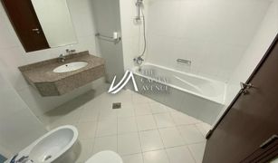 2 Bedrooms Apartment for sale in City Of Lights, Abu Dhabi Hydra Avenue Towers