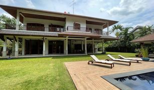 4 Bedrooms Villa for sale in Ban Mai, Nonthaburi Karuehaad Tayard Village