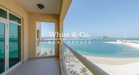 Available Units at Al Haseer