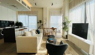 1 Bedroom Apartment for sale in Makers District, Abu Dhabi Pixel