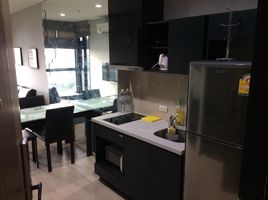 1 спален Кондо на продажу в Rhythm Sukhumvit 44/1, Phra Khanong