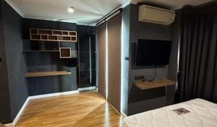 Кондо, 2 спальни на продажу в Bang Phongphang, Бангкок Lumpini Park Riverside Rama 3