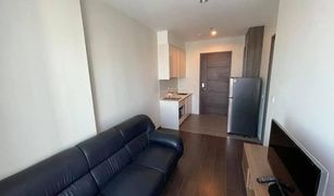 1 Bedroom Condo for sale in Khlong Tan Nuea, Bangkok C Ekkamai