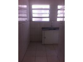 1 Bedroom Apartment for sale at Centro, Itanhaem, Itanhaem