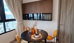 2 chambres Condominium a vendre à Chatuchak, Bangkok KnightsBridge Prime Ratchayothin