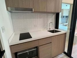 1 спален Кондо в аренду в The Nest Chula-Samyan, Maha Phruettharam