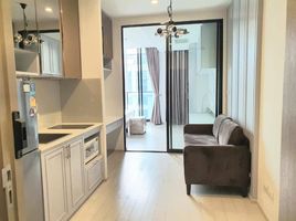 1 Bedroom Condo for sale at Noble Ploenchit, Lumphini