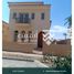 3 Bedroom Villa for sale at Hyde Park, The 5th Settlement, New Cairo City