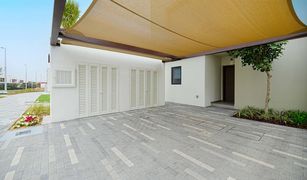 2 Habitaciones Adosado en venta en Yas Acres, Abu Dhabi Noya