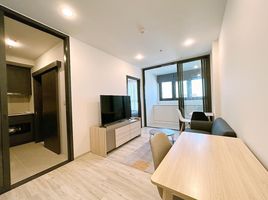 1 Schlafzimmer Appartement zu vermieten im XT Huaikhwang, Din Daeng, Din Daeng