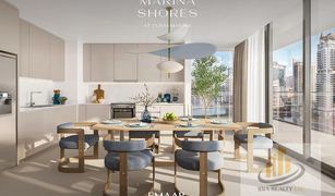 3 Habitaciones Apartamento en venta en Park Island, Dubái Marina Shores