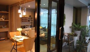 1 Bedroom Condo for sale in Lak Hok, Pathum Thani The Geo Gardin Condominium