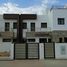 4 Bedroom House for sale at Hyde Park, The 5th Settlement, New Cairo City