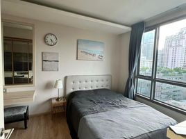 1 Schlafzimmer Wohnung zu vermieten im H Sukhumvit 43, Khlong Tan Nuea