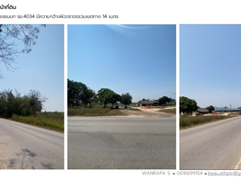  Land for sale in Map Kha, Nikhom Phatthana, Map Kha