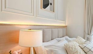 曼谷 Lat Phrao The Tree Condo Ladprao 1 卧室 公寓 售 