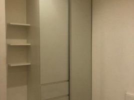 ขายคอนโด 2 ห้องนอน ในโครงการ เดอะ รูม รัชดา – ลาดพร้าว, จันทรเกษม