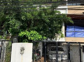 3 Schlafzimmer Haus zu verkaufen in Watthana, Bangkok, Khlong Tan Nuea