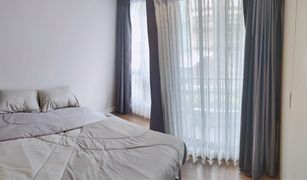 1 chambre Condominium a vendre à Min Buri, Bangkok Esta Bliss Condo