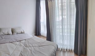 曼谷 Min Buri Esta Bliss Condo 1 卧室 公寓 售 