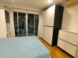 1 Bedroom Condo for rent at Lumpini Place Ramintra-Laksi, Anusawari