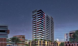 1 Habitación Apartamento en venta en Phase 1, Dubái Equiti Arcade