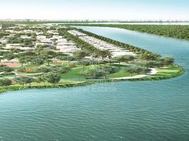  Land for sale at West Yas, Yas Island