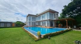 Plover Cove 在售单元