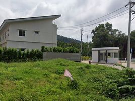 3 Schlafzimmer Haus zu verkaufen im Phuket Ville , Thep Krasattri
