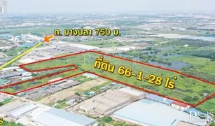 Земельный участок, N/A на продажу в Ban Ko, Samut Sakhon 