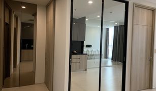 曼谷 Lumphini Noble Ploenchit 2 卧室 公寓 售 