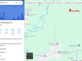  Land for sale in Phayao, Dok Khamtai, Dok Khamtai, Phayao