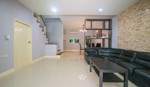 3 Bedrooms Townhouse for sale in Suan Luang, Bangkok Town Avenue Srinagarindra