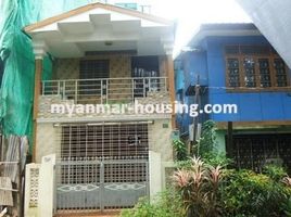 4 Bedroom House for sale in Western District (Downtown), Yangon, Kyeemyindaing, Western District (Downtown)