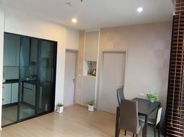 1 Bedroom Condo for sale at The Capital Ekamai - Thonglor, Bang Kapi, Huai Khwang