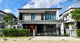 Available Units at The City Bangna Km.7