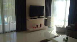 Available Units at The Sanctuary Wong Amat