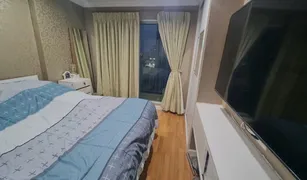 1 Bedroom Condo for sale in Huai Khwang, Bangkok Lumpini Place Rama IX-Ratchada