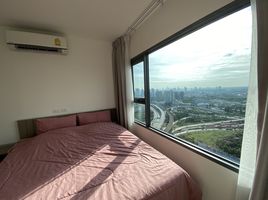 1 Schlafzimmer Wohnung zu verkaufen im Aspire Sathorn - Ratchaphruek, Pak Khlong Phasi Charoen, Phasi Charoen, Bangkok, Thailand