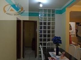 2 Schlafzimmer Appartement zu verkaufen in Sao Jose Do Rio Preto, São Paulo, Sao Jose Do Rio Preto, Sao Jose Do Rio Preto