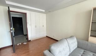 1 Bedroom Condo for sale in Din Daeng, Bangkok The Kris Ratchada 17