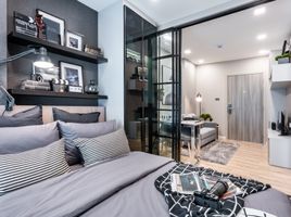 1 Bedroom Apartment for sale at Groove Ratchada - Ladprao, Sam Sen Nok