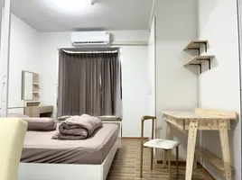 1 Bedroom Condo for rent at Fuse Mobius Ramkhamhaeng Station, Suan Luang, Suan Luang