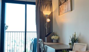 1 Bedroom Condo for sale in Chomphon, Bangkok Chapter One Midtown Ladprao 24