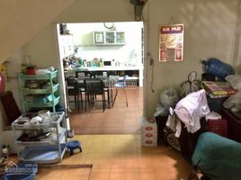 Studio House for sale in Ward 12, Phu Nhuan, Ward 12