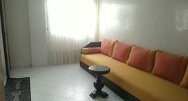 Available Units at Joli appartement a vendre