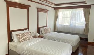 3 Bedrooms Apartment for sale in Khlong Tan Nuea, Bangkok Sethiwan Mansion 