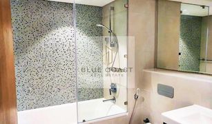 3 Bedrooms Apartment for sale in Al Bandar, Abu Dhabi Al Hadeel