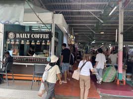  Grundstück zu verkaufen in Din Daeng, Bangkok, Din Daeng, Din Daeng