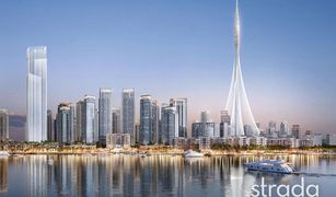 1 Bedroom Apartment for sale in Creek Beach, Dubai Sunset At Creek Beach